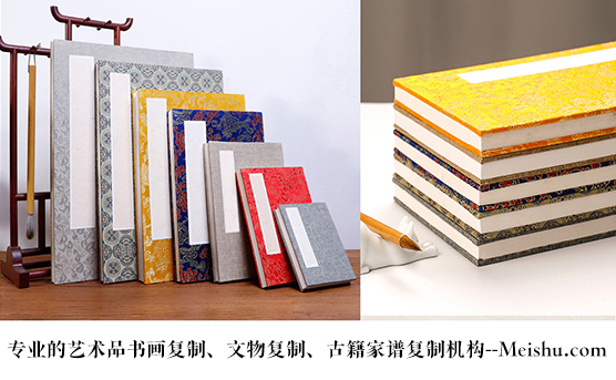 潍城-书画代理销售平台中，哪个比较靠谱