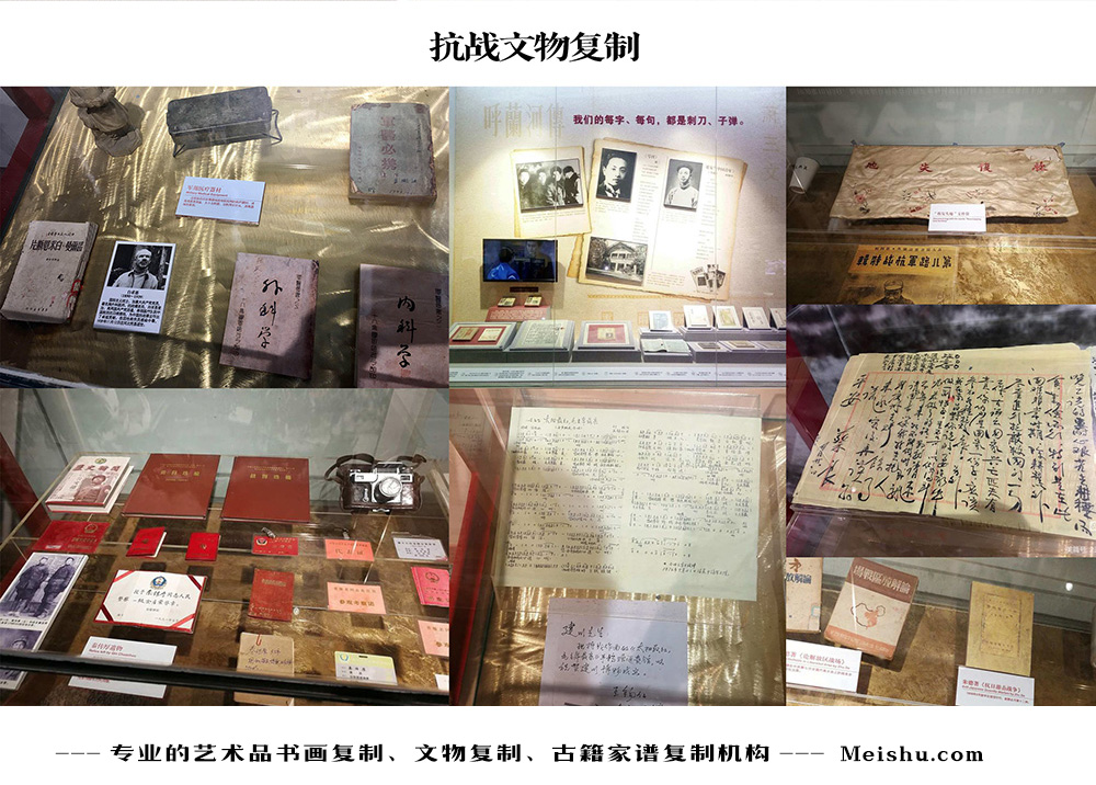 潍城-中国画家书法家要成名最有效的方法