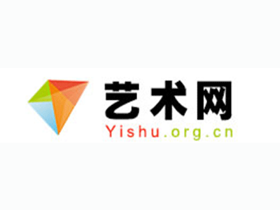潍城-中国书画家协会2017最新会员名单公告